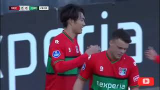 Highlights NEC Nijmegen vs Groningen 60 Eredivisie Match 031124 [upl. by Fuchs]