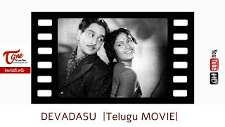 DEVADASU MALLI PUTTADU  FULL OLD FILM  NAGESHWAR RAO  VANISRI  V9 VIDEOS [upl. by Carola845]