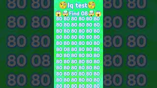 iq test find 08 9999 log fail please like comment and subscribe [upl. by Sesylu]