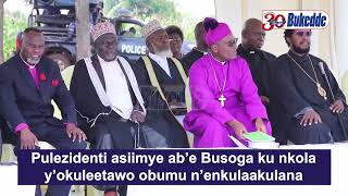 Pulezidenti asiimye ab’e Busoga ku nkola y’okuleetawo obumu n’enkulaakulana [upl. by Armilla]