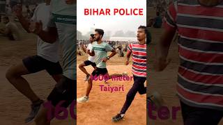 running army biharpolice 1600m bihar biharpolice [upl. by Ahsinrac]