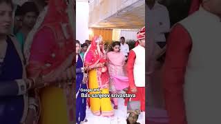 marriage song love wedding shadi bride emotionalsongs sanjeevsrivastavasong [upl. by Mabelle]