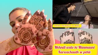 Mehndi walo ki Manmaani 😠Karwachauth se pehle  Sneha Sachdeva se mile Tilak Nagar [upl. by Naara]