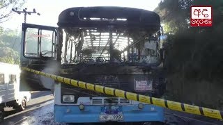 19 injured in Diyatalawa bus incident including military personnel [upl. by Martina]