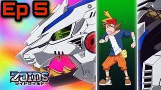 Zoids Wild Episode 5 in English dubbed [upl. by Hacissej]