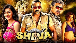 ACP Shiva Full Hindi Dubbed South Action Movie  Raghava Lawrence  Nikki Galrani  Ashutosh Rana [upl. by Ahsyen]