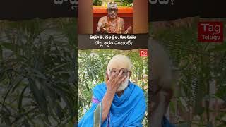 విభూది గంధం కుంకుమ బొట్ల అర్థం ayyappa ayyappadeekshaniyamalu shorts tagtelugu [upl. by Hcab]