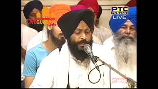 Guru Ram Das Rakho sarnai Bhai Karnail Singh Ji 26 05 17 Sodar Chonki Darbar Shaib [upl. by Lraep]