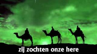 ♪ Kerstliedje quotNu zijt wellekomequot met tekst [upl. by Toland2]