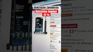 Welche elektrische Zahnbürste kaufen Elektrische Zahnbürste Schallzahnbürste leise Zahnbürste [upl. by Adiene636]