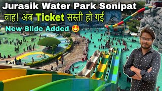 Jurassic park sonipat haryana ticket price 2023  Jurassic park water park  New slide and all rides [upl. by Bethina165]