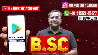 BSc Maths Honours Online Classes  Thakur Sir Academy  BSc Maths Honours [upl. by Burack]