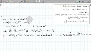 exercice sur les suites 2m bac sm suite solution dune équation [upl. by Yelrahs109]