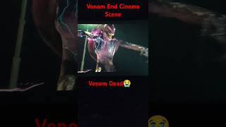 Venom End Cinema Scene  Venom Dead cinema scene haseebrehmanofficial venom3 shorts tomhardy [upl. by Kruter]