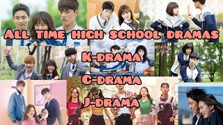 All time high school dramas  Kdrama Cdrama Jdrama  comedy amp Romance kdrama highschooldrama [upl. by Wardle]