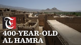 400yearold Al Hamra [upl. by Icam]