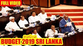 Budget 2019 Sri Lanka  අයවැය වාර්තාව  Part 02  Siyatha TV [upl. by Ayimat]