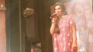 Sayoni Mera Dil Dharke Saira Tahir  Sayoni Mera Dil Dhadke  Punjabi Super Hit Song  PNC Islamabad [upl. by Qirat]