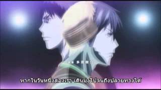 Kuroko No Basket Op14 Thai Ver [upl. by Jodie]