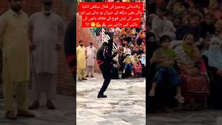 How to Pakistani rangers zindabadyoutubeshortsshortsfeed cricketviralvideo trendingshortsmusic [upl. by Eclud]