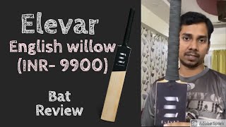 Elevar english willow review after playing for 6 months Hindi [upl. by Holmes]