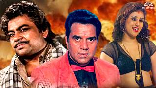 Dharmendra Paresh Rawal and Shakti Kapoor Ki Jabardasth Action Movie  Action Dhamaka  NH Prime [upl. by Kafka]