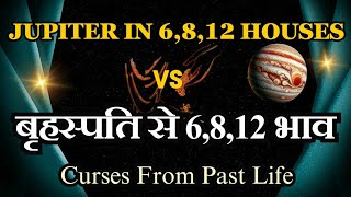 Jupiter in 6812 vs 6812 houses From jupiterPast life AstrologyHem Raj vermaastrology [upl. by Woodcock597]