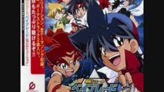 Kaze no Fuku Basho Full Version  GRevolution Soundtrack [upl. by Shirley]