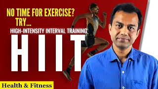 A Complete Guide to HighIntensity Interval Training HIIT hiit highintensityintervaltraining [upl. by Cochrane]