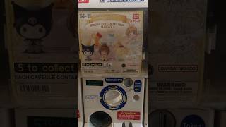 Sanrio amp Card Captor Sakura Collab Gachapon Machine amp Capsule Opening ✨ asmrsounds gashapon [upl. by Rox247]