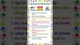 10 Lines on My School  My School Essay in English  Essay On My school  My School Essay for Kids [upl. by Neelra]