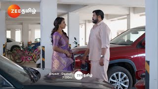 Nenjathai Killadheநெஞ்சத்தைக் கிள்ளாதே  MonFri 7 PM  12 Nov 24  Promo  Zee Tamil [upl. by Verada]