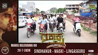 RAKTAKSHA movie promotion diaries day3 movie kfi sindhanur maski [upl. by Lemraj959]