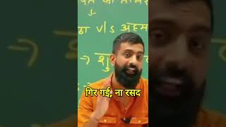 Panipat Part 8 with Rajeev Sir Springboard facts maratha panipat war history [upl. by Maddox887]