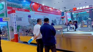 Shandong XiaoKang Attend 27th China Fishery and Seafood Expo CFSEin Qingdao Oct30Nov1 [upl. by Capello]