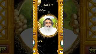 Sant Dr Gurmeet Ram Rahim Singh Ji Insan  Birthday of Shah Mastana Ji Maharaj [upl. by Jason84]