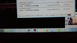 Майнингкакой алгоритм лучше майнитьCryptoNight или Equhash [upl. by Flannery156]