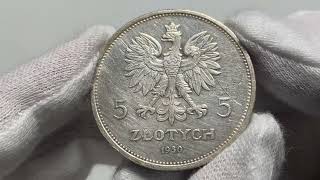 Polska II RP 5 złotych 1930 Sztandar [upl. by Bred879]