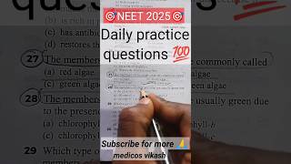 Plant Kingdom class 11 NEET mcq question ⁉️ neet trending motivation biology study [upl. by Barna]