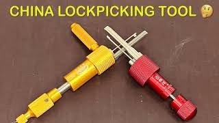 ASIA Lockpicking Tool China Unterschied Der ToolsSchloss Öffnen Ohne SchlüsselLockpicking Deutsch [upl. by Ayirp577]