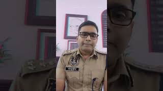 अजमेर के पूर्व SP IPS कुंवर राष्ट्रदीप ने ऑनलाइन ठगी से बचने के लिए बताए टिप्स [upl. by Kcirdneh838]