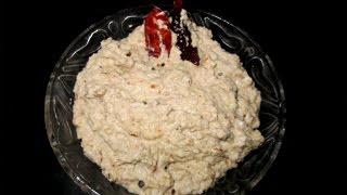 Amla Chetney Recipe  ఉసిరి కాయ చెట్నీ [upl. by Arriet273]