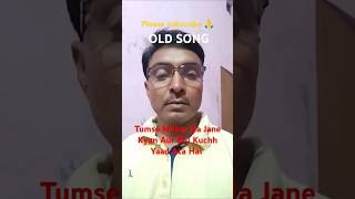 OLDSAD SONG Tumhe Milkar Na Jane Kyun trending old sad song [upl. by Knorring401]