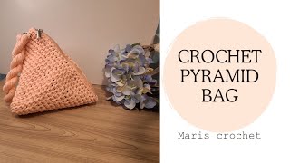 Crochet pyramid bag [upl. by Haseena]