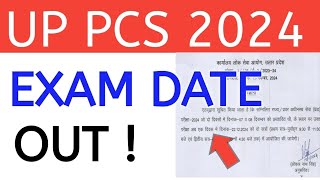 UP PCS Pre Exam Date Out  PCS Exam Date Out  UP PCS Exam [upl. by Yhtomit]