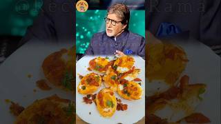 Amitabh Bachchans Favorite Viral Boiled Egg shorts amitabhbachchan boiledegg [upl. by Licko696]