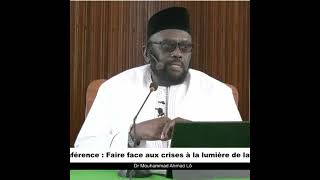 Doiton rattraper plusieurs prières en cas de début ou fin de menstrues   Dr Mouhammad Ahmad LO [upl. by Emawk]