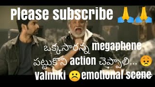 Gaddalakonda ganesh movie scenes valmiki emotional scenes telugu latestvaruntej latest movie l [upl. by Dlorrej]