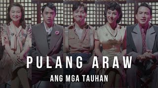 Pulang Araw Ang Mga Tauhan  Online Exclusives [upl. by Enamrahc]