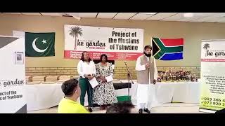 Grand Imam Of Faisal Masjid Moulana Dr Ilyas Tilawat In South Africa [upl. by Atilrahc32]